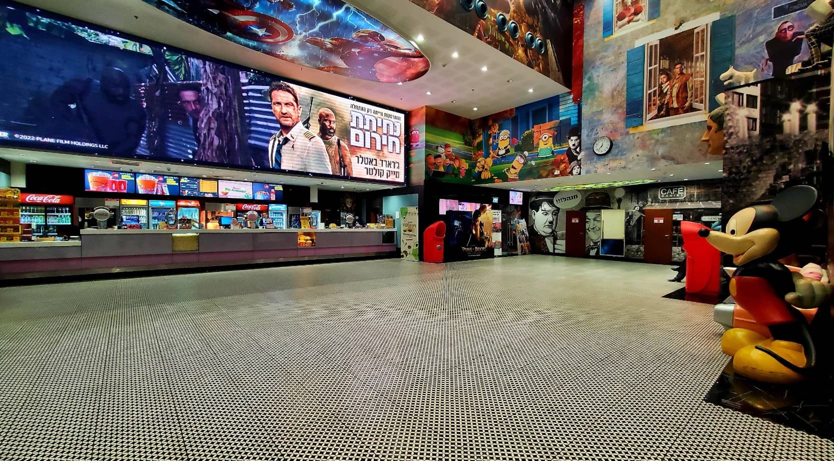 סינמה סיטי נתניה