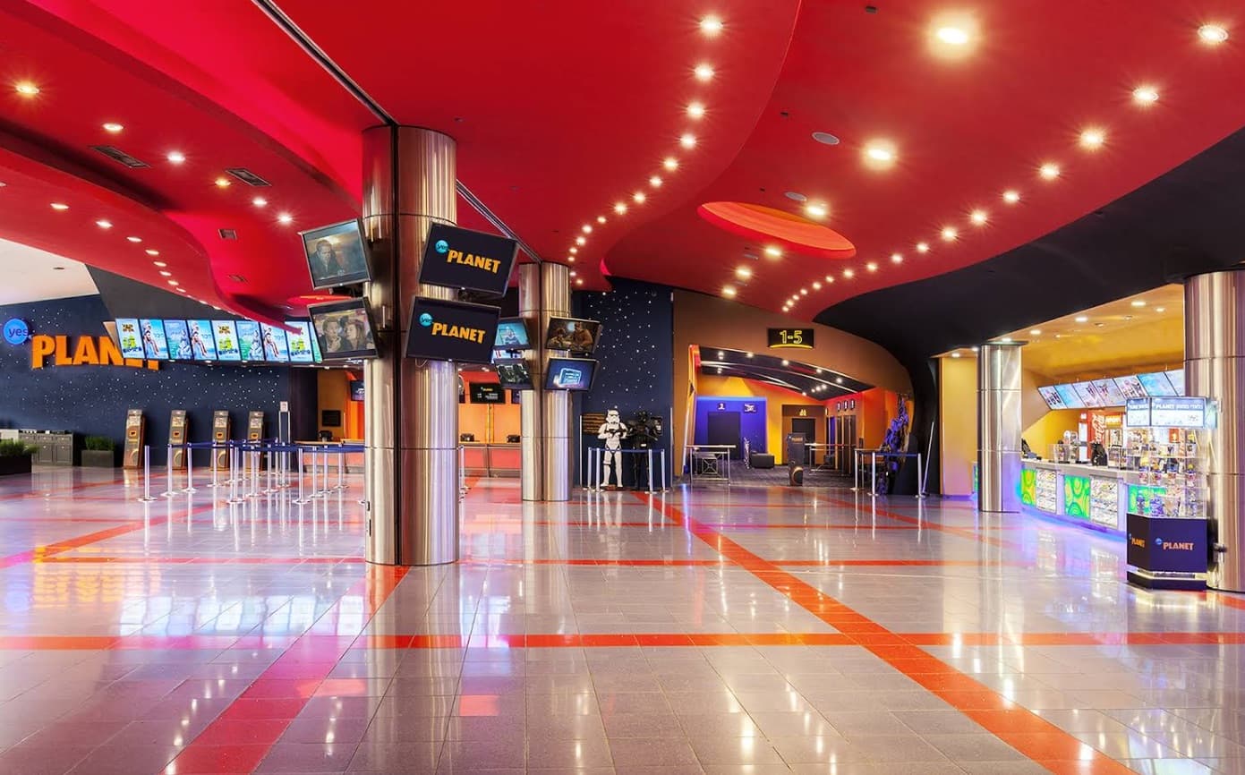 פלאנט קניון איילון