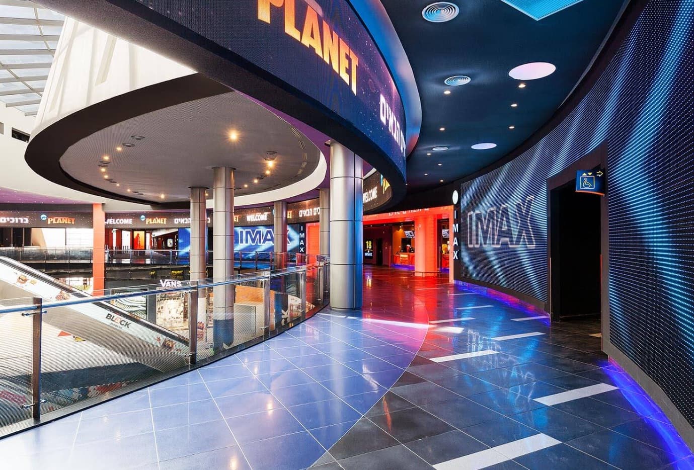 פלאנט באר-שבע