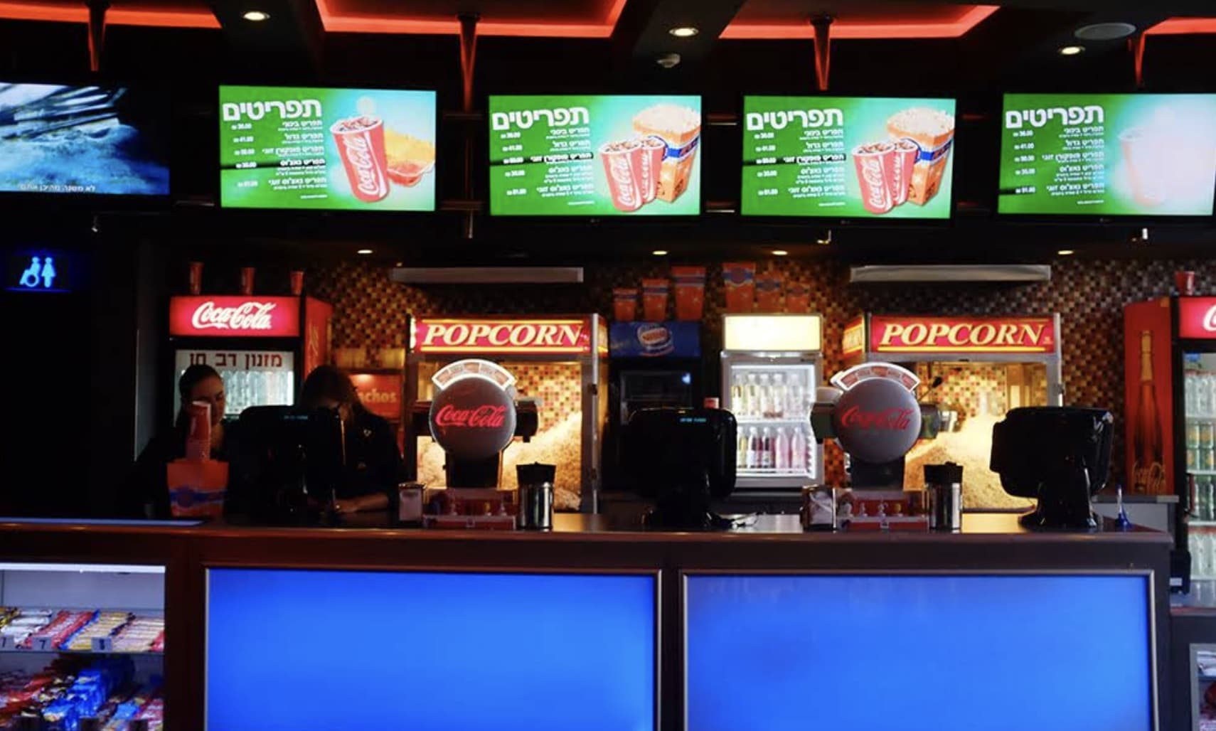 רב חן דיזינגוף